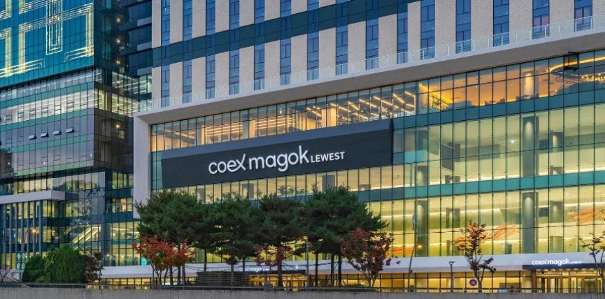 코엑스전경